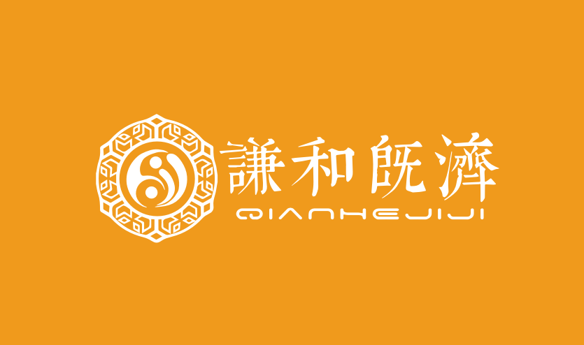 我们连夜复原了失传1500年的“牟合方盖”,终于读懂了祖冲之的寂寞
